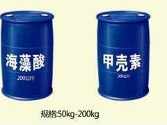 【強烈推薦】沖施肥生產商就找→經典!廣西沖施肥生產廠家、價格圖片|【強烈推薦】沖施肥生產商就找→經典!廣西沖施肥生產廠家、價格產品圖片由濰坊經典農化公司生產提供-