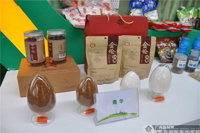 產(chǎn)品展示篇|2019年中國糖博覽會(huì)企業(yè)形象及產(chǎn)品展剪影