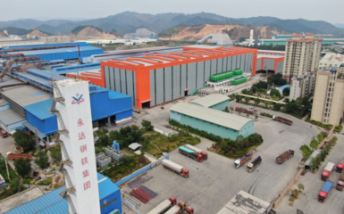 梧州市永達鋼鐵集團1600連鑄產(chǎn)線成功試產(chǎn)