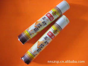 廣西南寧市實眾食品有限責(zé)任公司