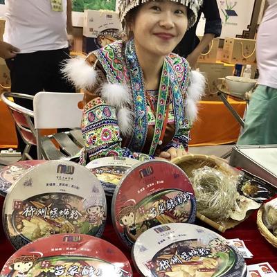 【第14屆廣西名特優(yōu)農(nóng)產(chǎn)品(廣州)交易會(huì) - 今日頭條(www.toutiao.com)