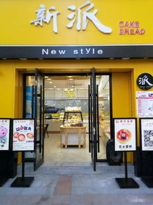 免費(fèi) 花園國際大酒店有一場盛宴,約嗎