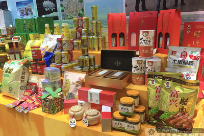 2021年廣西“科普惠農(nóng)興村計劃”成果交流活動啟動