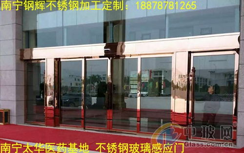 報(bào)價(jià) 供應(yīng)商 圖片 南寧市鋼輝不銹鋼經(jīng)營部