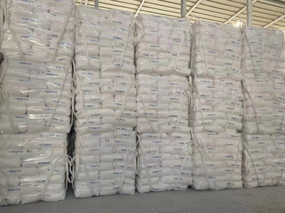 嚴(yán)把產(chǎn)品質(zhì)量關(guān) 當(dāng)好華納“守門員”--記廣西華納新材料股份技術(shù)中心質(zhì)檢部成品抽檢團(tuán)隊