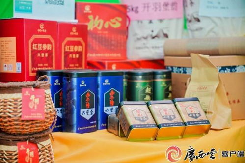 廣西特色農(nóng)產(chǎn)品亮相古城 桂字號 農(nóng)業(yè)品牌推介會走進西安
