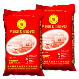 今日行情價(jià)格走勢 報(bào)價(jià) 圖片 桂林福祥家安涂料廠