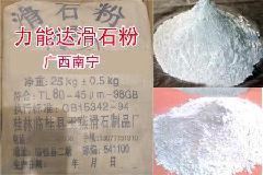 廣西北?；凵a(chǎn)廠家及批發(fā)全解析